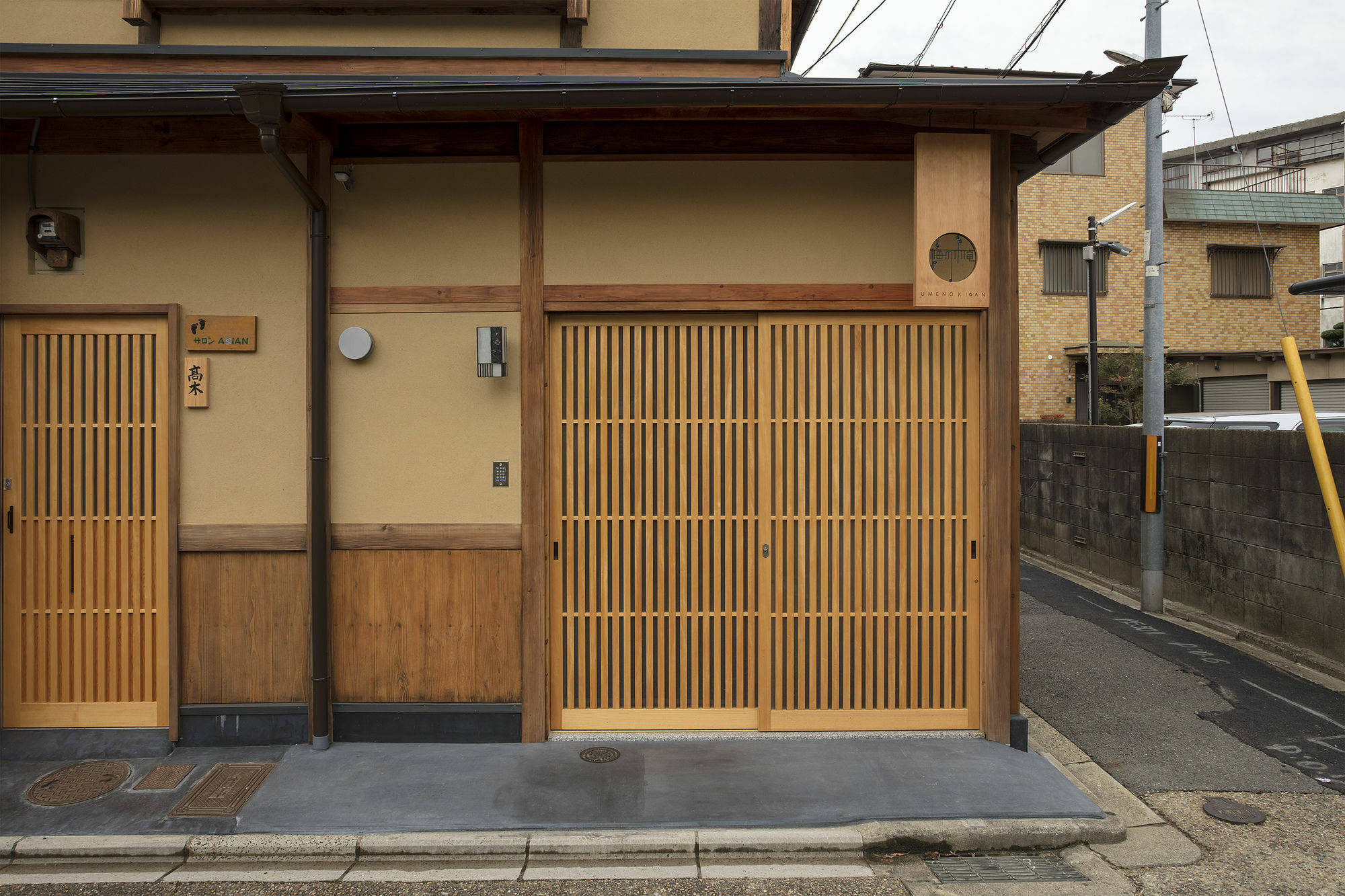 京都市 梅の木庵 町家ヴィラ エクステリア 写真