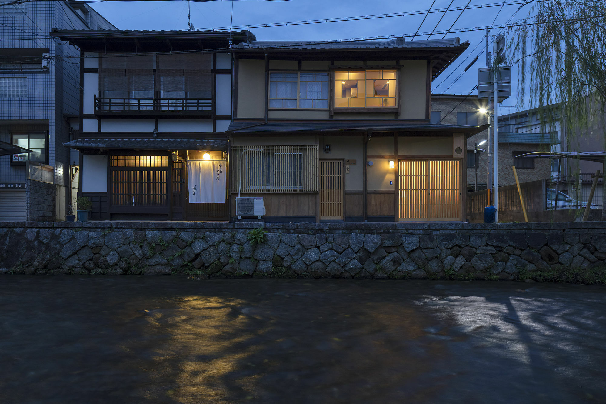 京都市 梅の木庵 町家ヴィラ エクステリア 写真