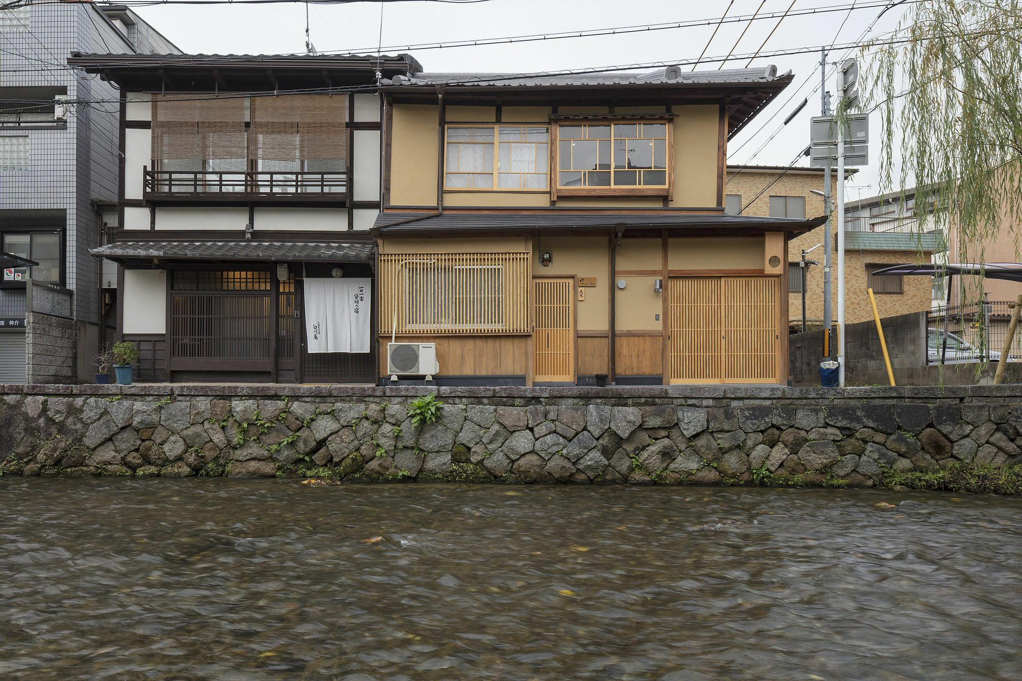 京都市 梅の木庵 町家ヴィラ エクステリア 写真