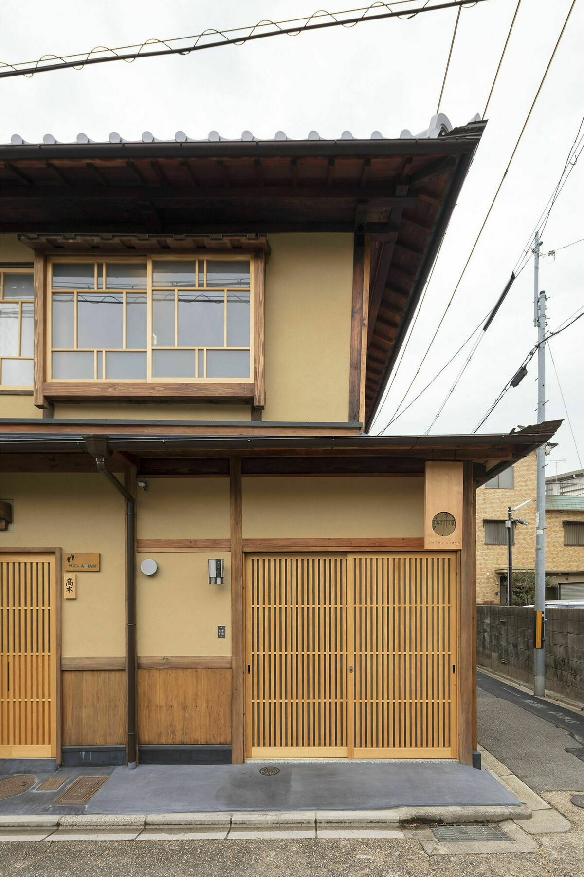 京都市 梅の木庵 町家ヴィラ エクステリア 写真