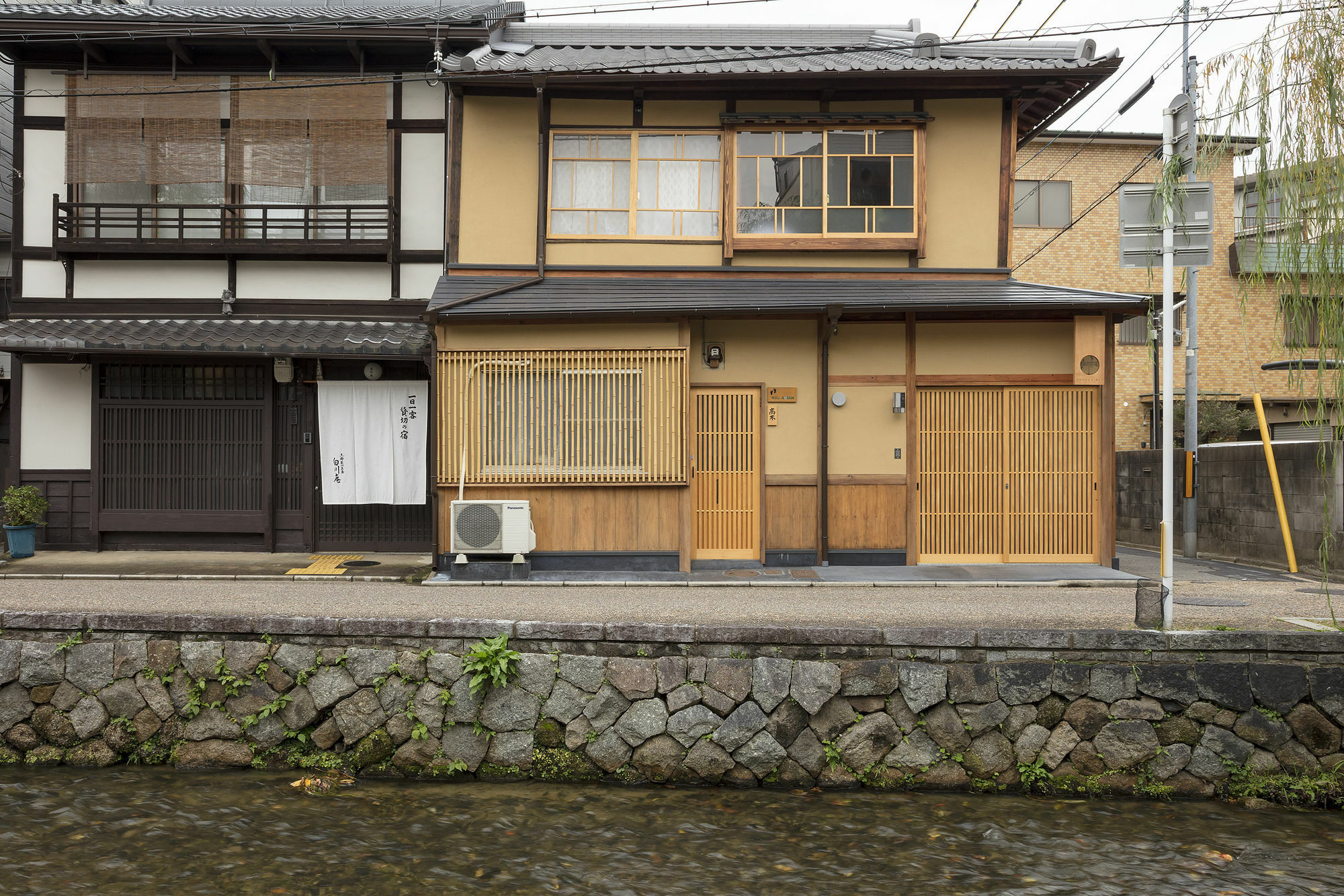 京都市 梅の木庵 町家ヴィラ エクステリア 写真