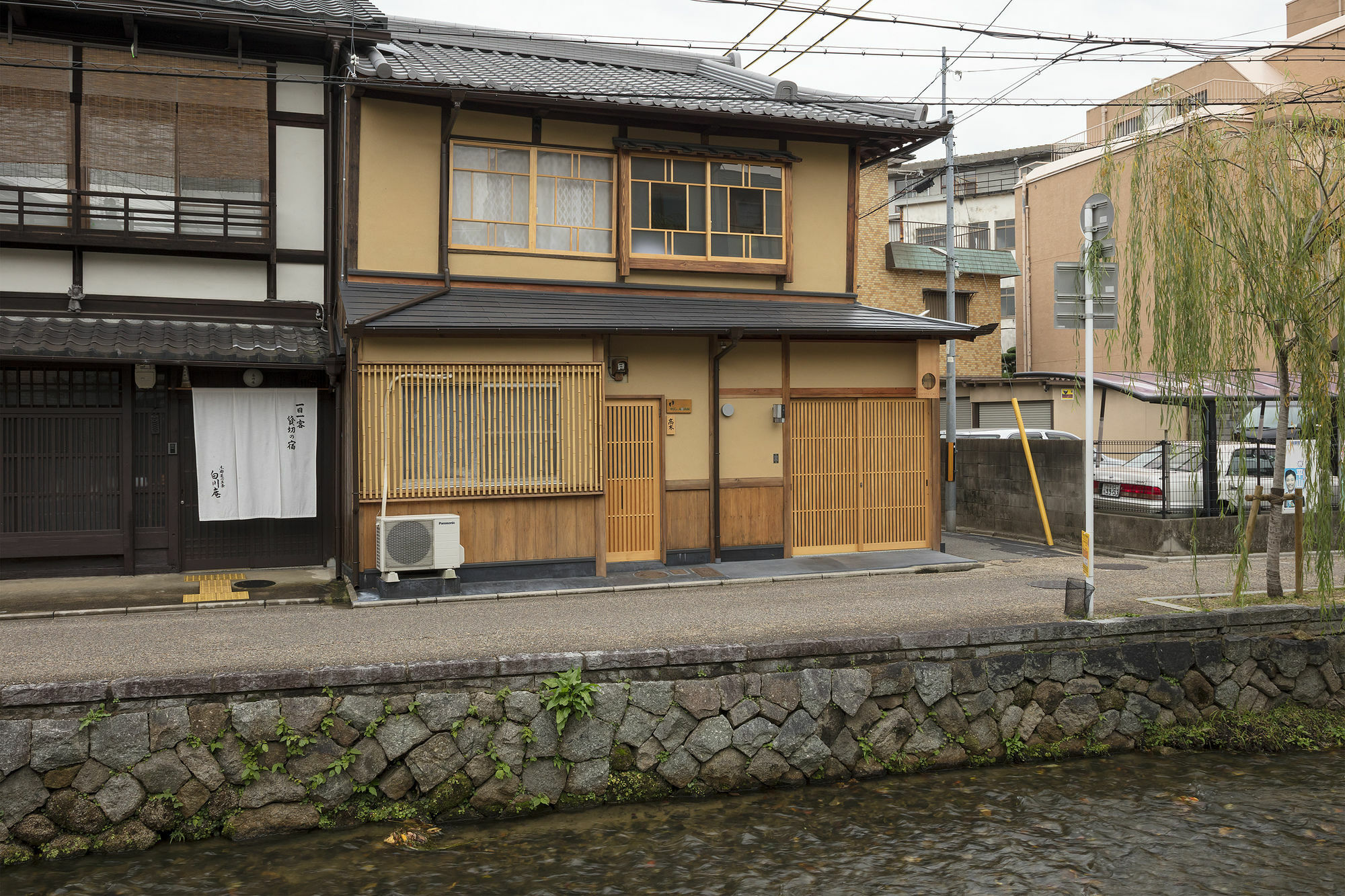 京都市 梅の木庵 町家ヴィラ エクステリア 写真