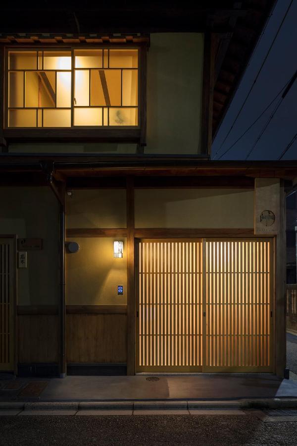京都市 梅の木庵 町家ヴィラ エクステリア 写真